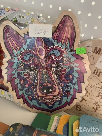 Бизиборд новый