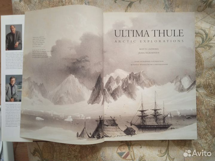 Ultima Thule Arctic explorations