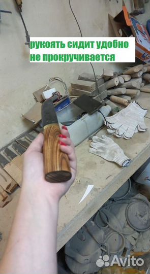 Ножи ручной работы