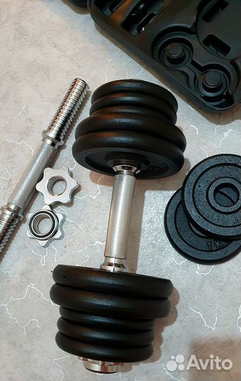 Гантели разборные 20 кг в кейсе новые