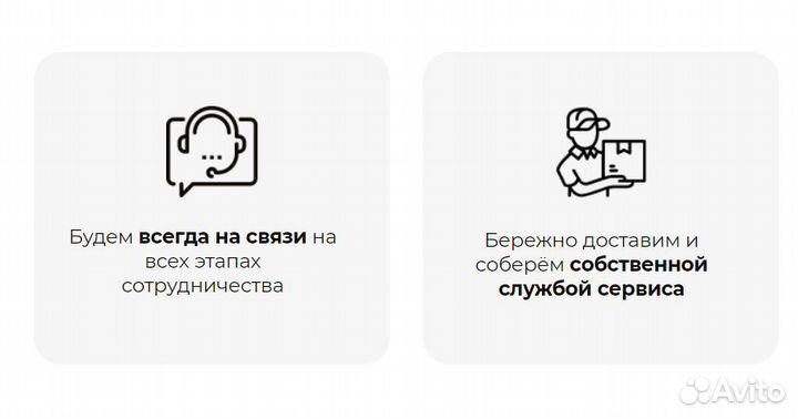 Кровать детская с ящиком в обивке