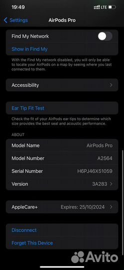 Беспроводные наушники pro