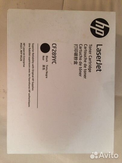 Картридж HP LaserJet CF289YC оригинал (M507)