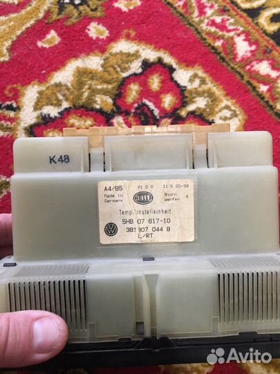 Книги на пассат б5 и запчасти