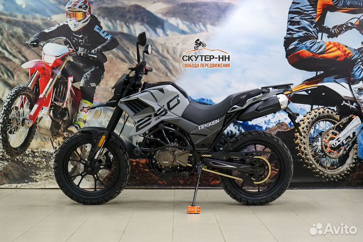 Fuego Tekken 3.0 Grey новый