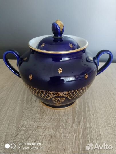 Сахарница лфз