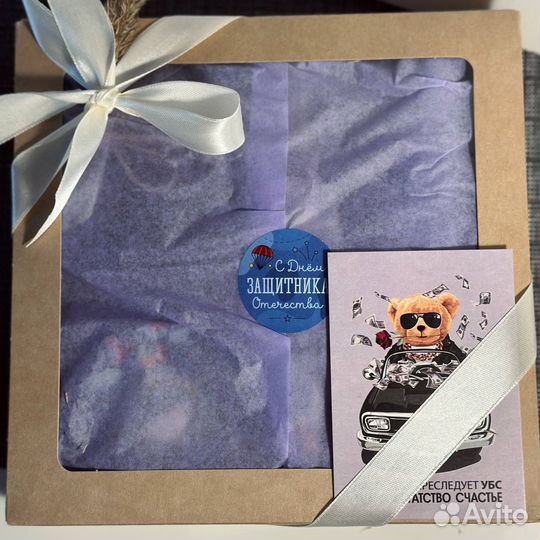 Праздничные наборы