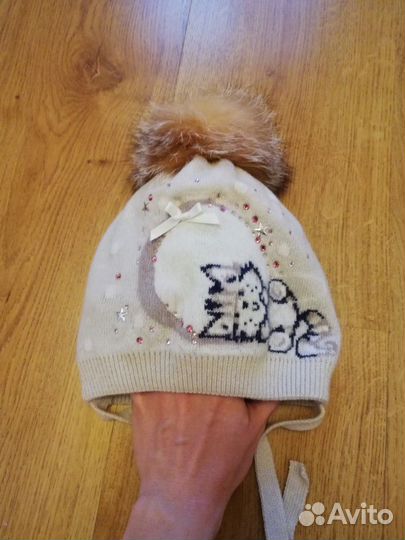 Шапка размер 48