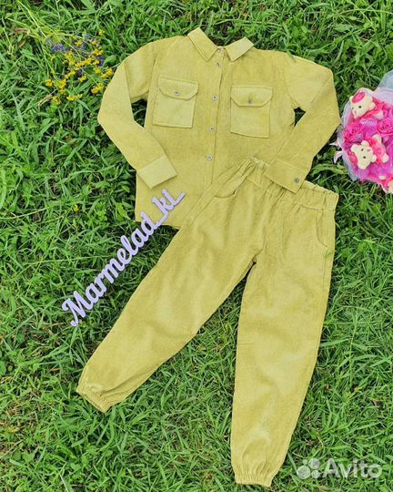 Костюм детский