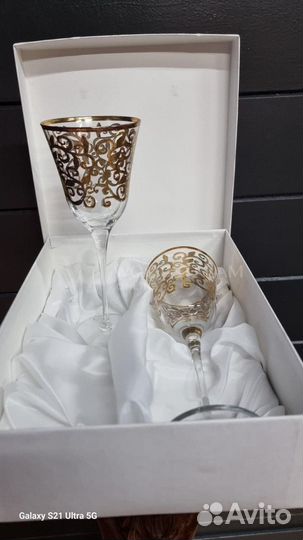 Бокал. Фужер. Винтаж. Антиквариат