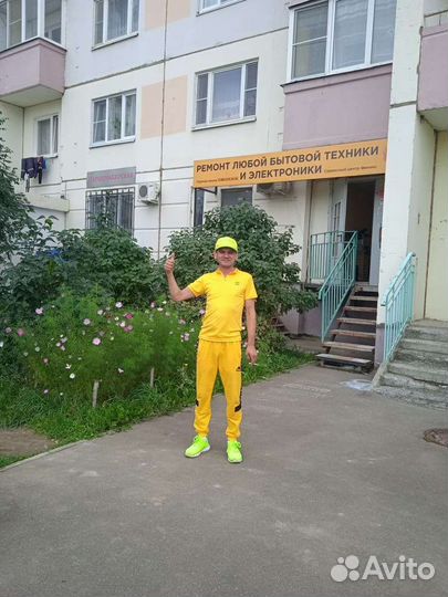 Ремонт любой бытовой техники