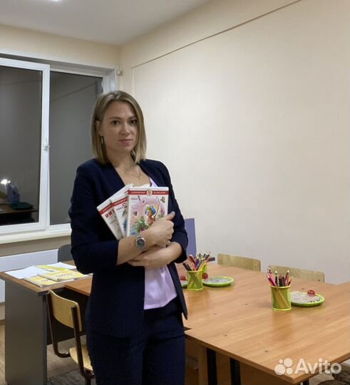 Репетитор начальных классов. Коррекция дислексии