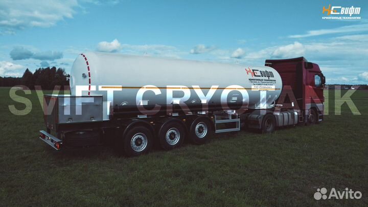 Криогенный заправщик 22 куб