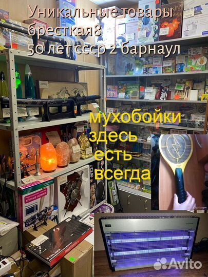 Туалетная вода женская Elite Moon Light с феромона