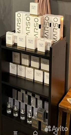 Парфюмерия