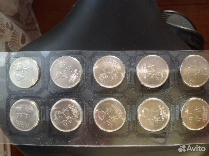 В коллекцию