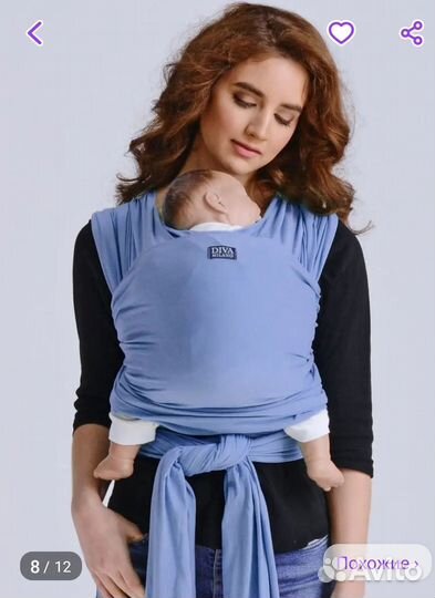 Слинг шарф diva milano