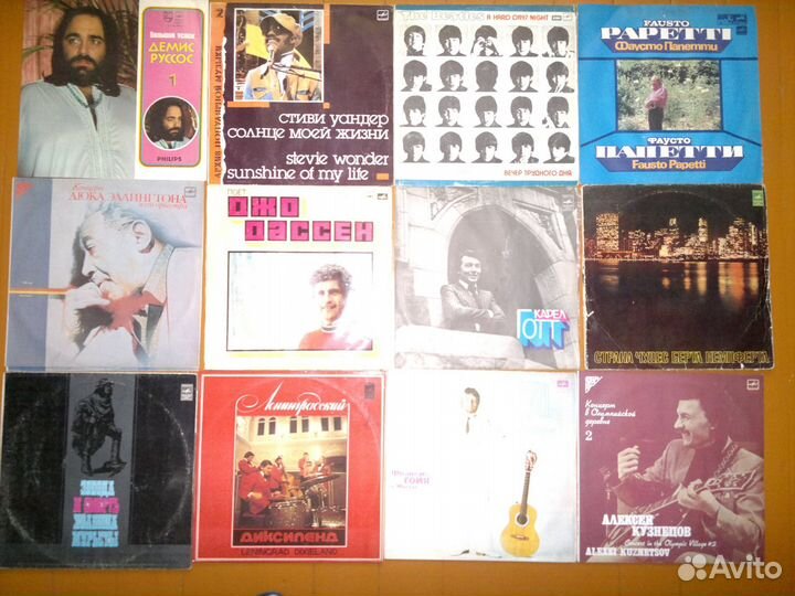 Грампластинки