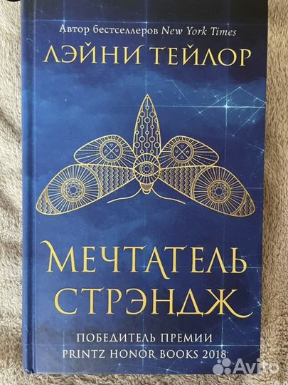 Книги детектив, фантастика