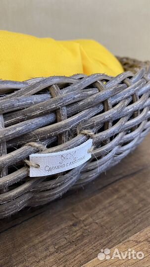 Лежанка для животных из ротанга