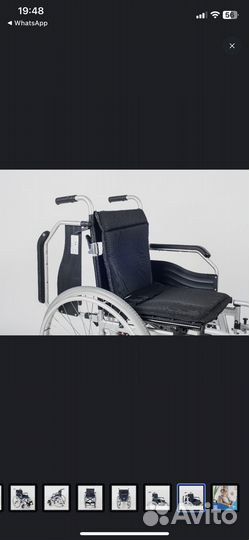 Инвалидная коляска
