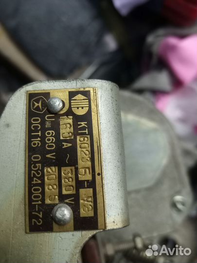 Контактор кт 6023 б