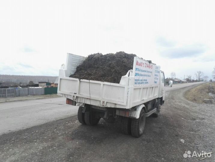 Любые удобрения для огорода