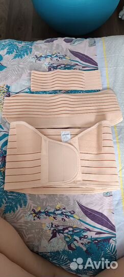 Бандаж для беременных дородовой и послеродовой