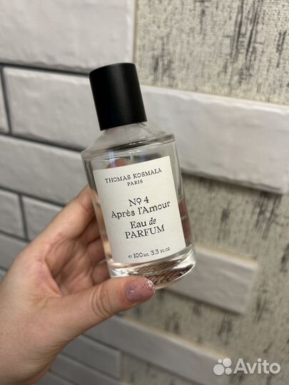 Парфюм Распив