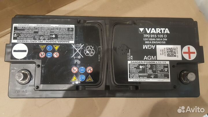 Аккумулятор AGM б/у 105Ач 950А VAG