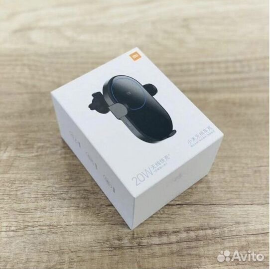 Держатель с беспроводной зарядкой Xiaomi 20W