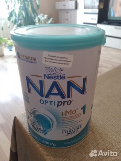 Детская смесь нан 1