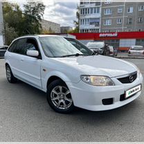 Mazda Familia 1.8 AT, 2000, 240 000 км, с пробегом, цена 375 000 руб.