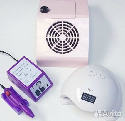 Набор для маникюра оборудование 3 предмета