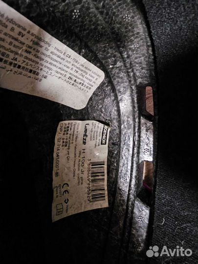 Шлем горнолыжный детский Wedze