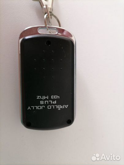 Пульт от шлагбаума