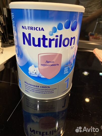 Детская смесь нутрилон 1 гипоаллергенная