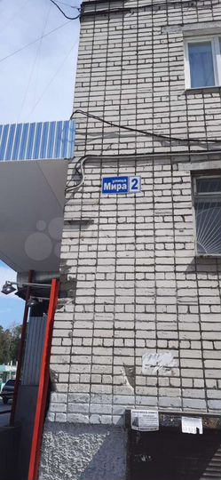 1-к. квартира, 41,3 м², 1/9 эт.