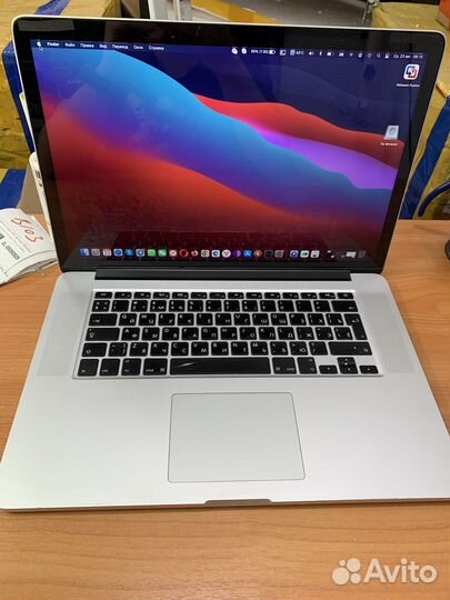 Macbook pro 15 retina late 2013 A1398