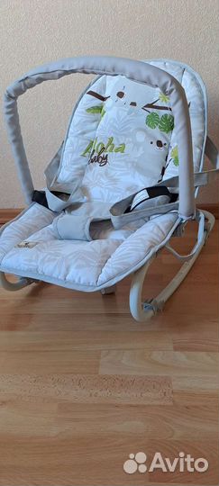 Шезлонг для новорожденных