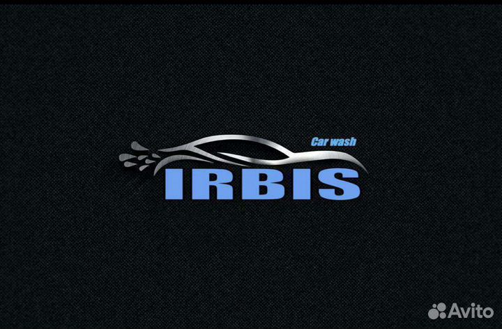 Автомойщик