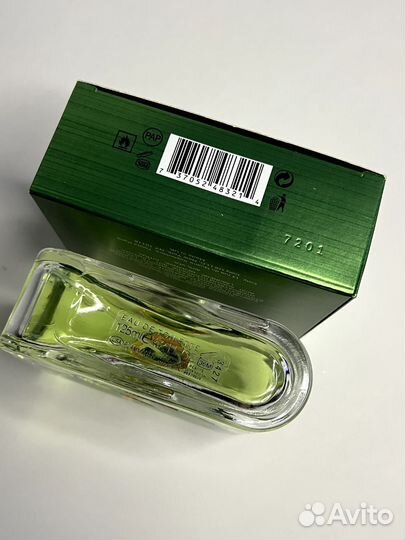 125ml lacoste essential