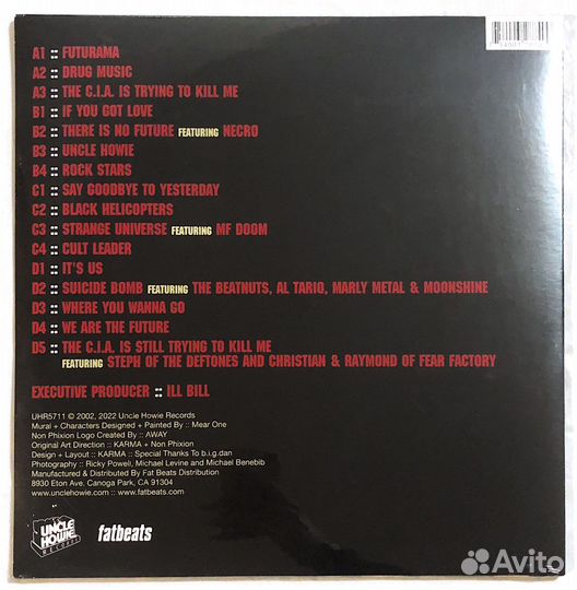 Non Phixion – The Future Is Now (Colored/New)