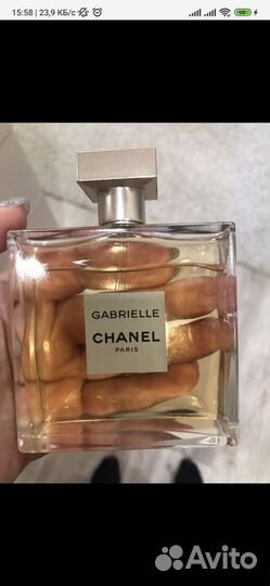 Chanel Gabrielle Eau de Parfum 100 ml