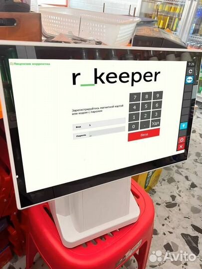 Касса для кафе ресторана R keeper Р кипер