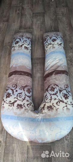 Подушка для беременных