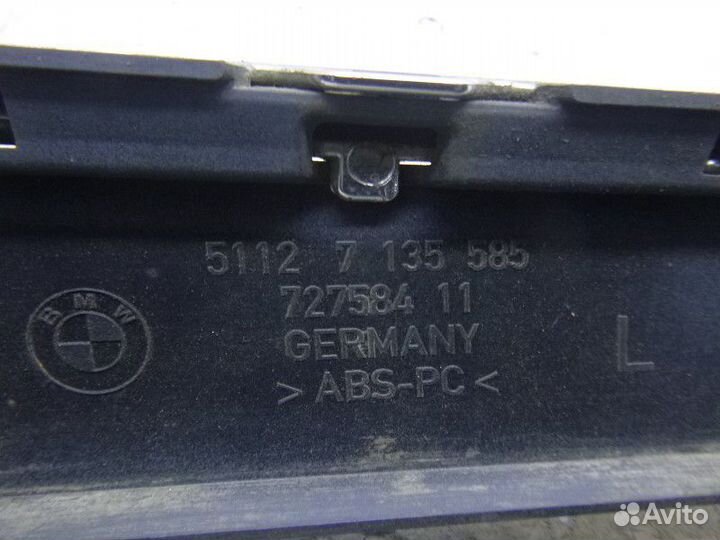 Молдинг бампера заднего BMW E65/E66 2001