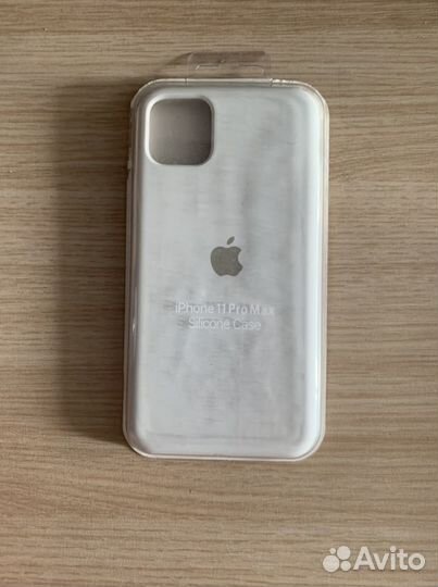 iPhone 11 Pro Max Silicone Case White