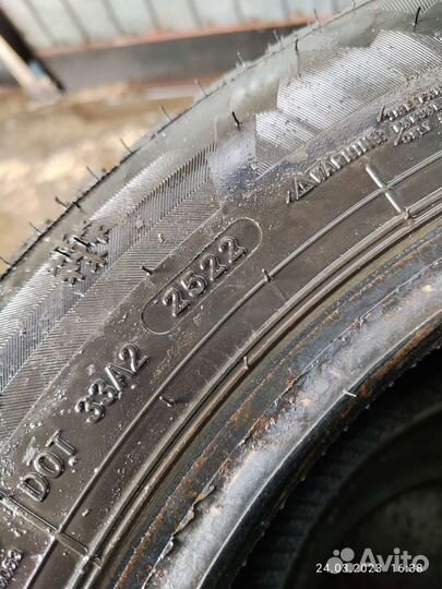 Haida HD677 195/65 R15