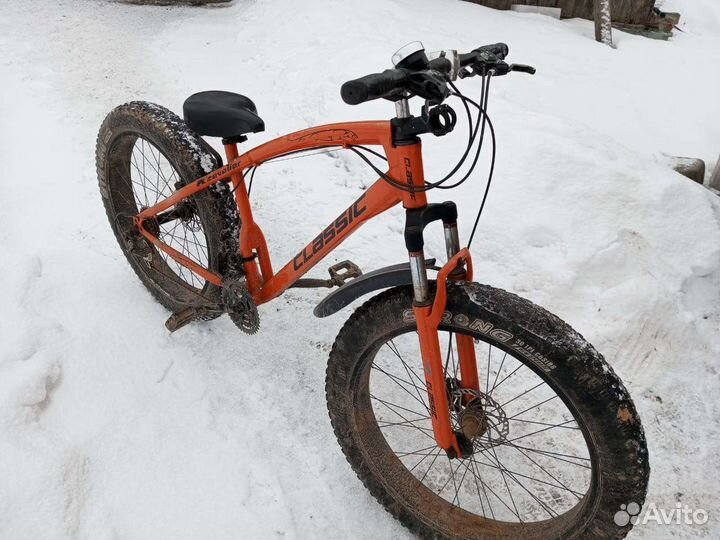 Велосипед бу